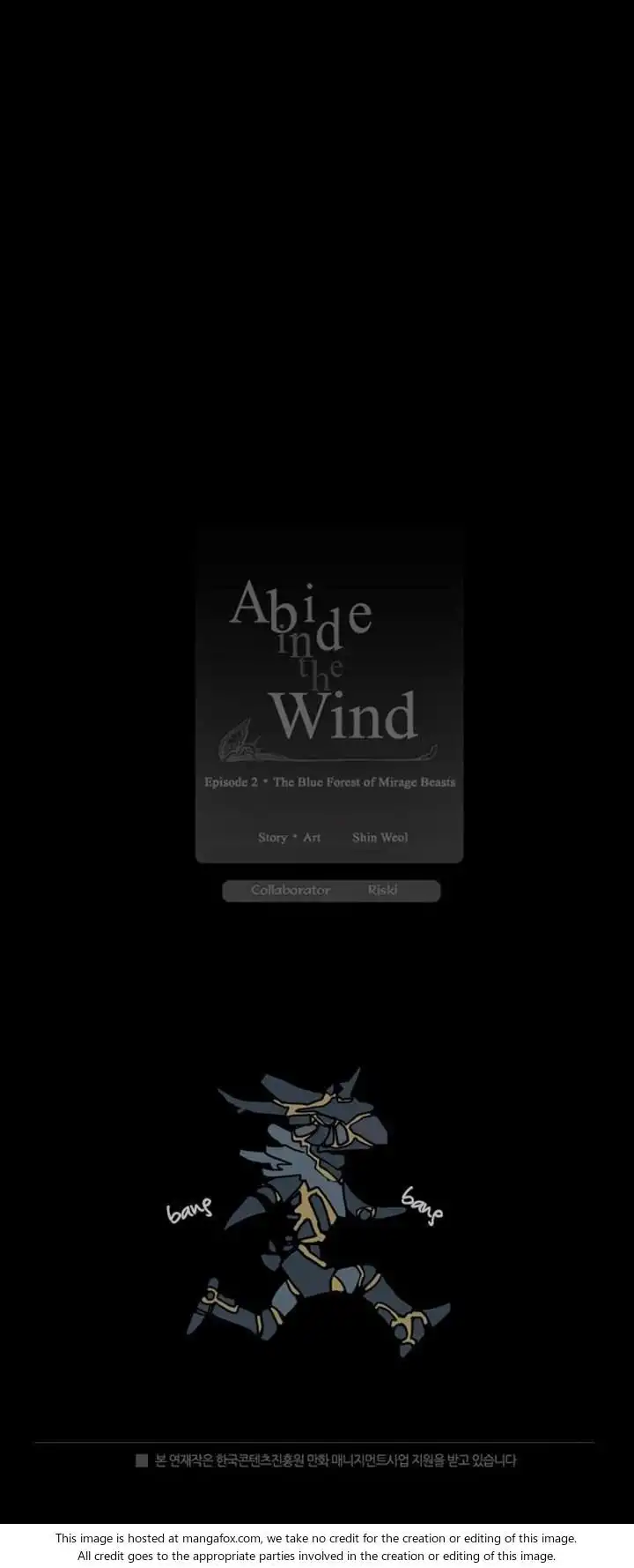 Abide in the Wind Chapter 28 23